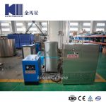 Alkaline Water Treatment Plant Manufacturer From King Machine