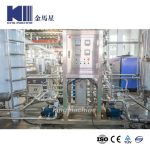 Alkaline Water Treatment Plant Manufacturer From King Machine