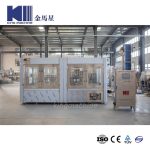 Fully Automatic Pure Water Flowmeter Type Filling Machine