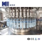 Fully Automatic Pure Water Flowmeter Type Filling Machine