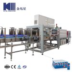 Automatic PE Film Shrink Wrapping Machine With Half Tray For Aluminum Cans