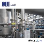 Automatic Beverage Mixer (Flow Meter Type)