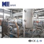 Automatic Beverage Mixer (Flow Meter Type)