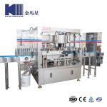 Automatic Cold Glue Labeling Machine For Glass Bottle