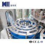 Weighing Type Filling Capping 2 In 1 Mono-bloc Cooking Oil Filling Machine