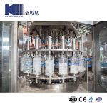 Weighing Type Filling Capping 2 In 1 Mono-bloc Cooking Oil Filling Machine