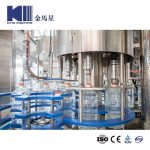 Weighing Type Filling Capping 2 In 1 Mono-bloc Cooking Oil Filling Machine