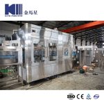 Weighing Type Filling Capping 2 In 1 Mono-bloc Cooking Oil Filling Machine