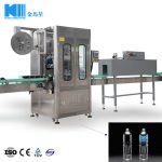 Automatic Shrink Sleeve Labeling Machine