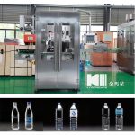 Automatic Shrink Sleeve Labeling Machine