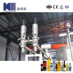 Fruit Juice Tubular Uht High Temperature Beverage Sterilizer Machine